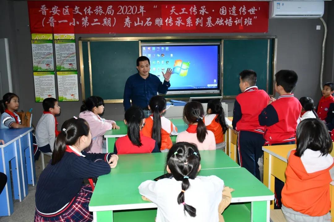 晋阳区小学新任领导，先锋力量引领教育变革