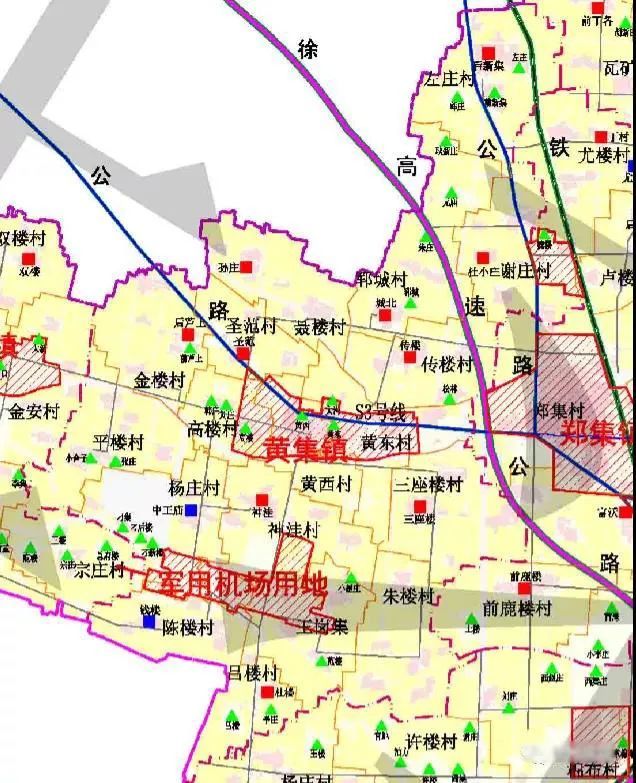 惠东县应急管理局最新发展规划概览