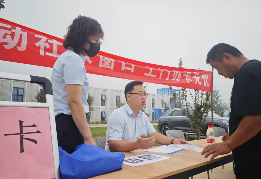 麻章区水利局招聘信息与详解发布