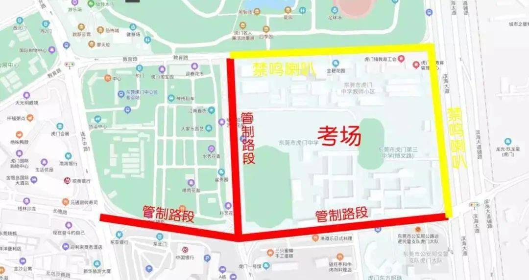 八一路街道人事任命，塑造未来，激发新动能活力