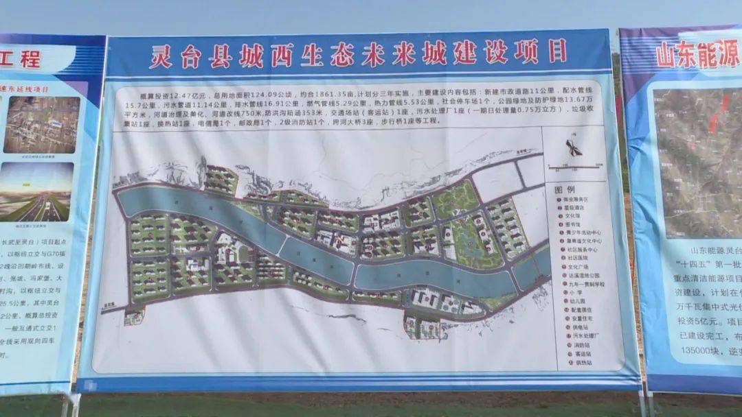 省直辖县级行政单位市市政管理局最新项目研究报告发布