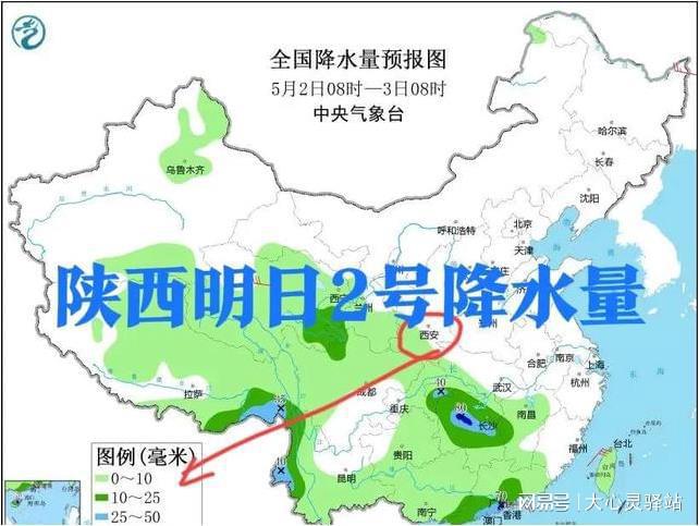 前大磨乡天气预报更新通知