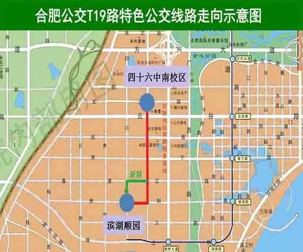 武义县级公路维护监理事业单位发展规划展望